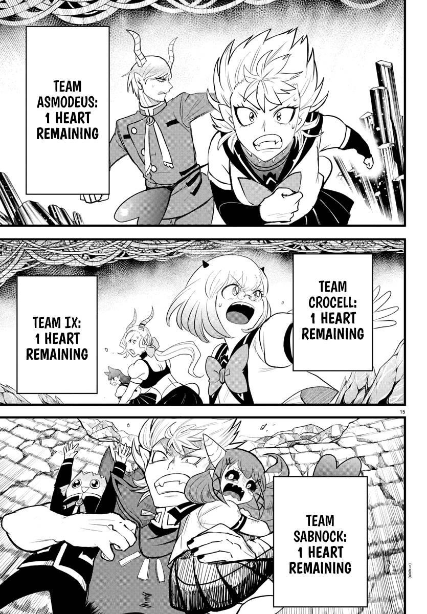 18+ Mairimashita! Iruma-kun Chapter 249 page 14