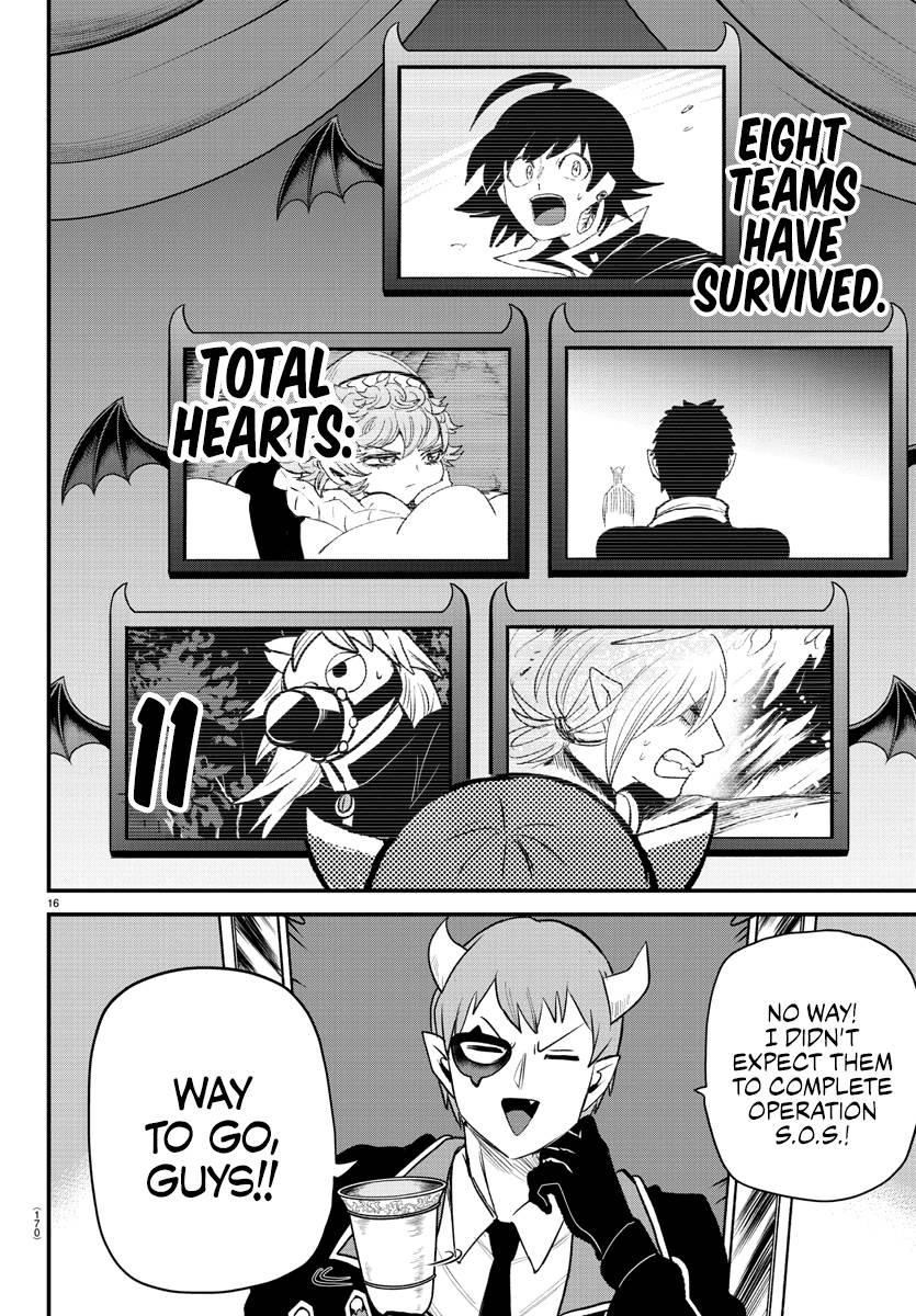 18+ Mairimashita! Iruma-kun Chapter 249 page 15