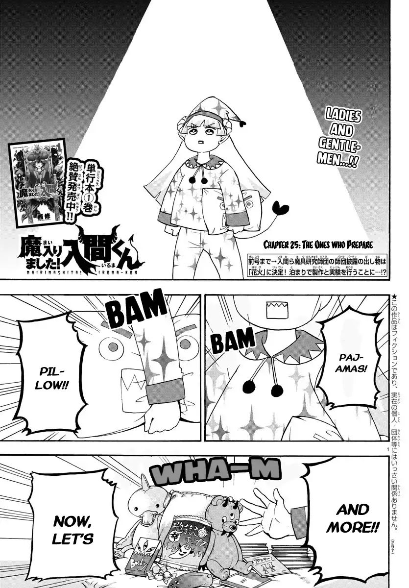 18+ Mairimashita! Iruma-kun Vol.3 Chapter 25: The Ones Who Prepare page 2