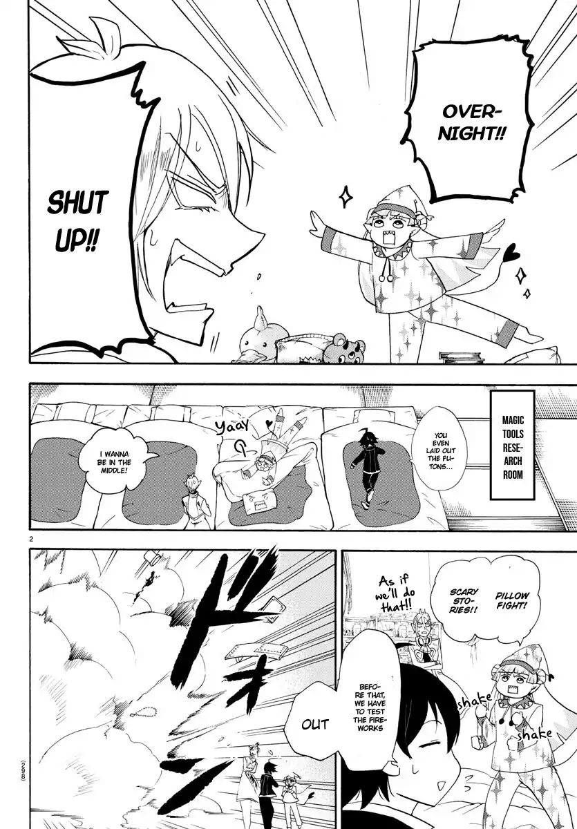 18+ Mairimashita! Iruma-kun Vol.3 Chapter 25: The Ones Who Prepare page 3