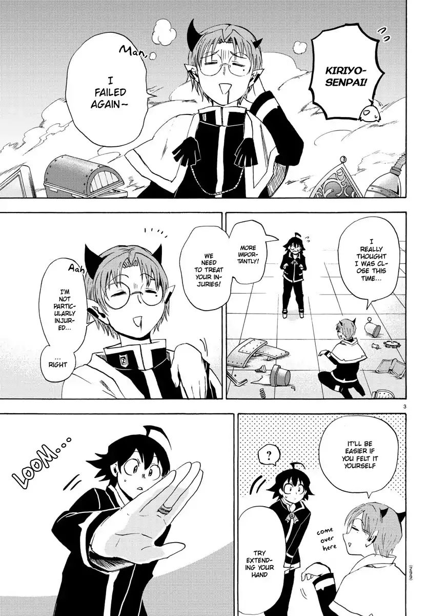18+ Mairimashita! Iruma-kun Vol.3 Chapter 25: The Ones Who Prepare page 4