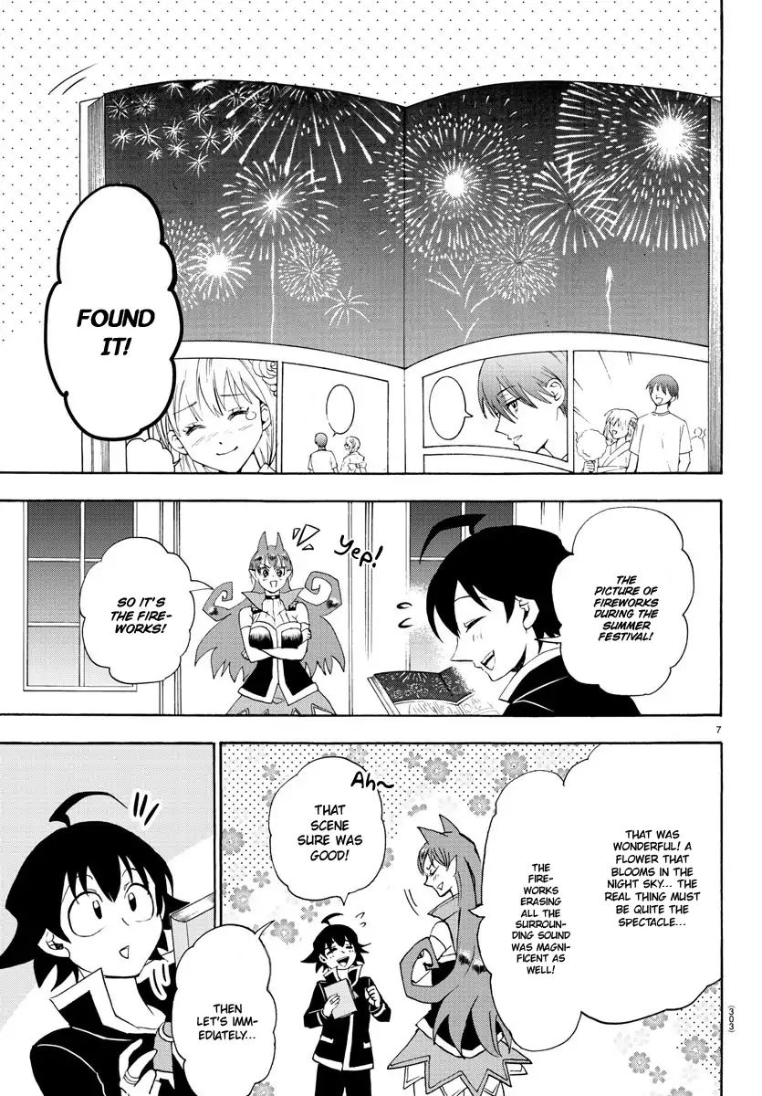 18+ Mairimashita! Iruma-kun Vol.3 Chapter 25: The Ones Who Prepare page 8