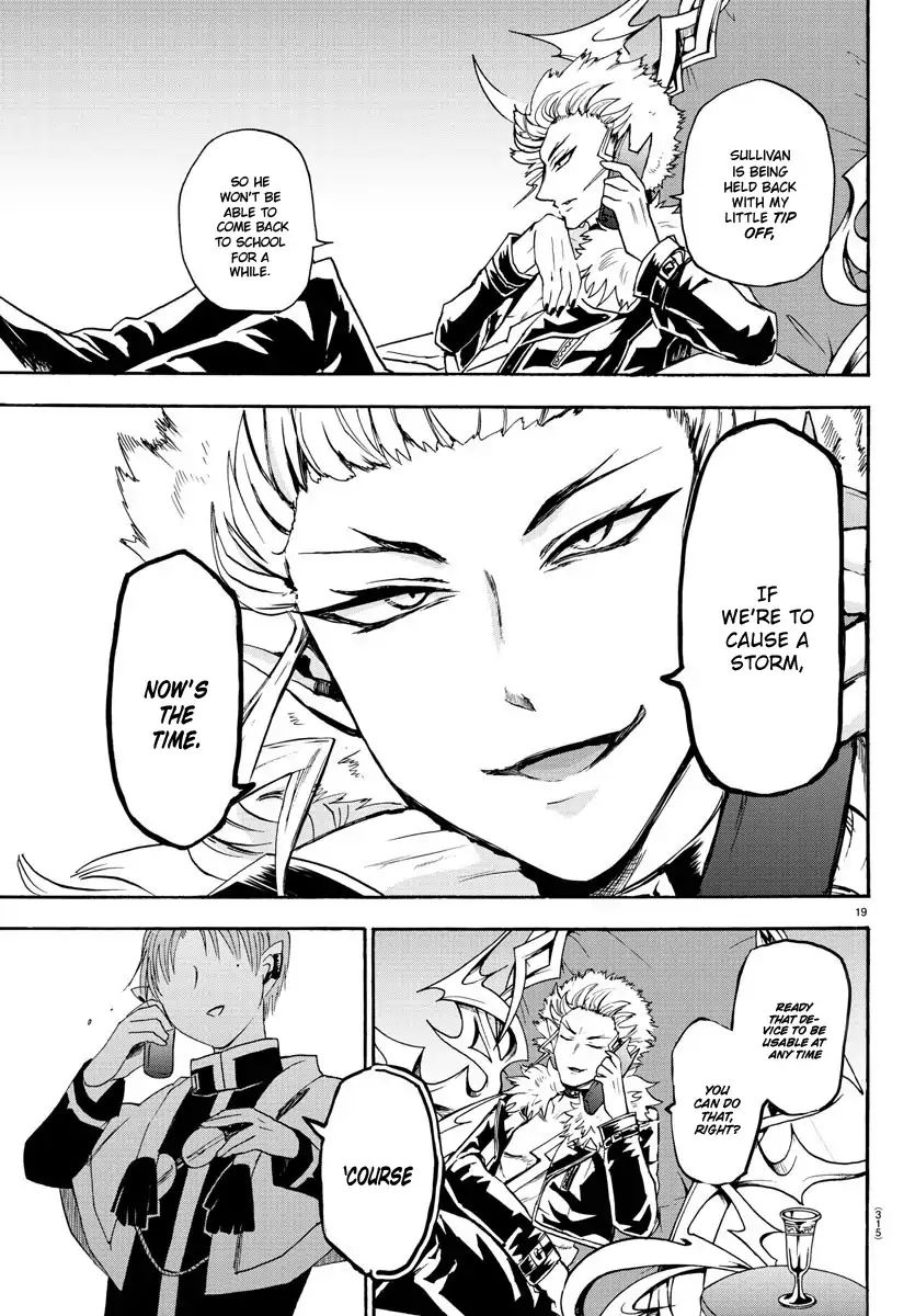 18+ Mairimashita! Iruma-kun Vol.3 Chapter 25: The Ones Who Prepare page 20