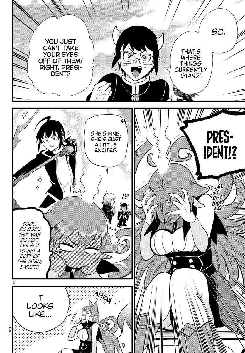 18+ Mairimashita! Iruma-kun Chapter 250 page 2