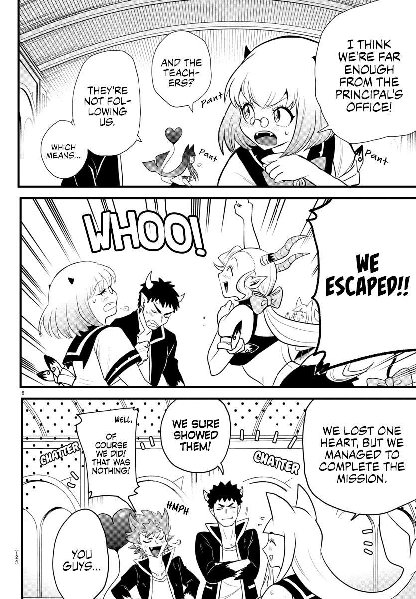 18+ Mairimashita! Iruma-kun Chapter 250 page 6
