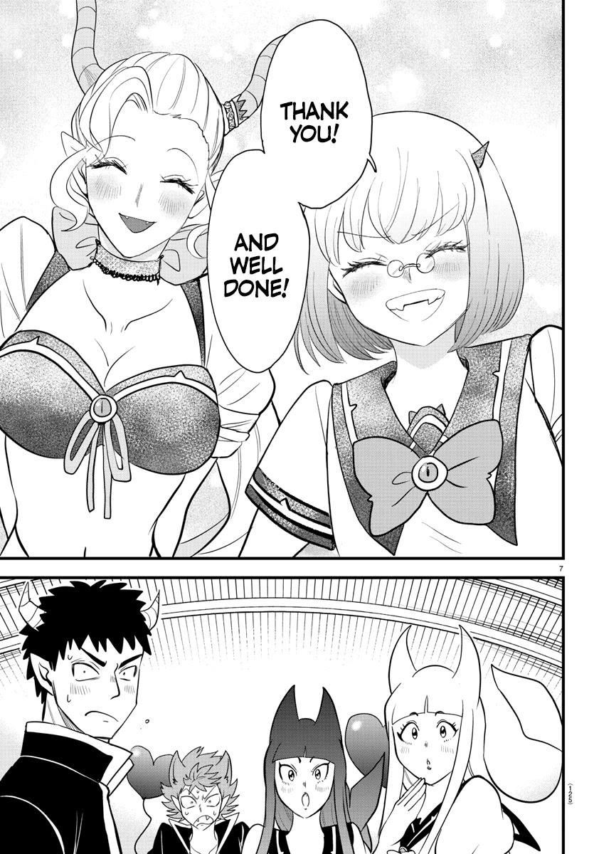 18+ Mairimashita! Iruma-kun Chapter 250 page 7