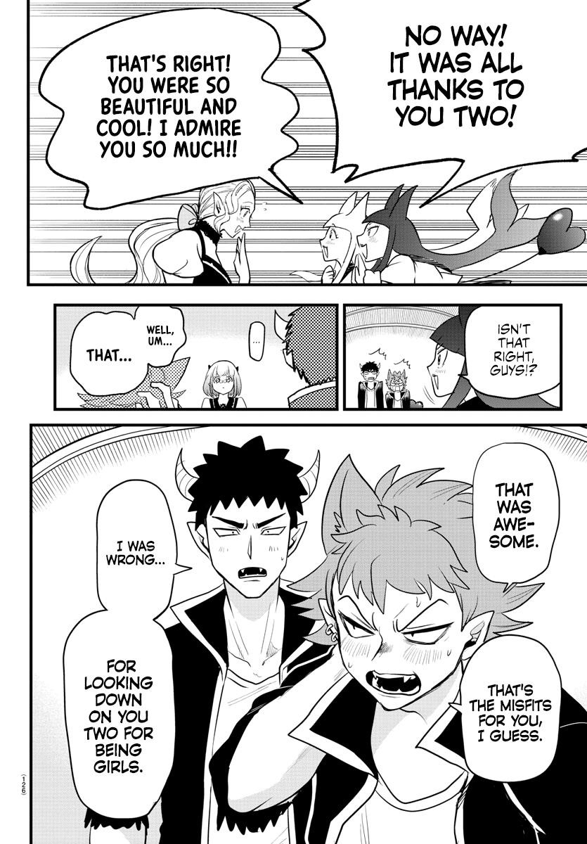 18+ Mairimashita! Iruma-kun Chapter 250 page 8