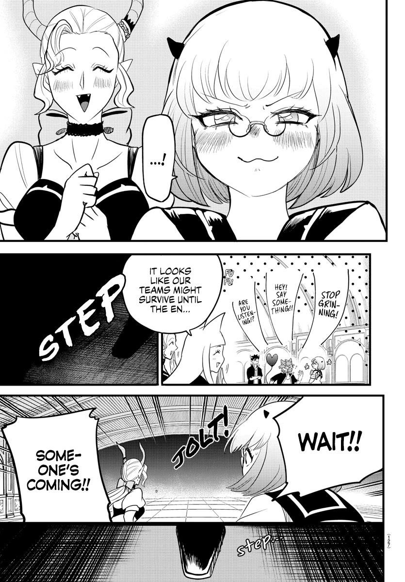 18+ Mairimashita! Iruma-kun Chapter 250 page 9