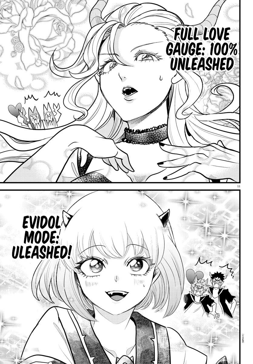 18+ Mairimashita! Iruma-kun Chapter 250 page 11
