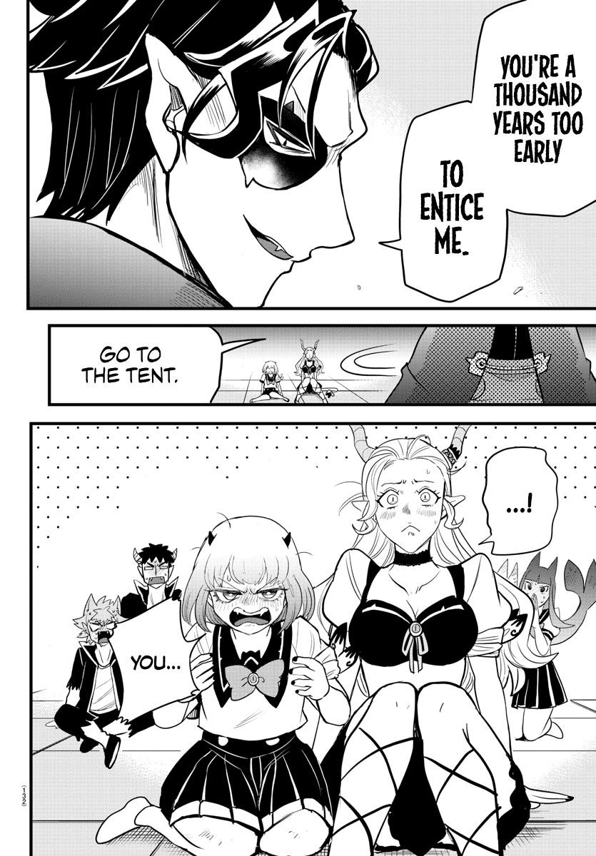 18+ Mairimashita! Iruma-kun Chapter 250 page 13