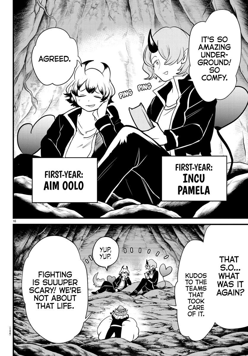 18+ Mairimashita! Iruma-kun Chapter 250 page 15