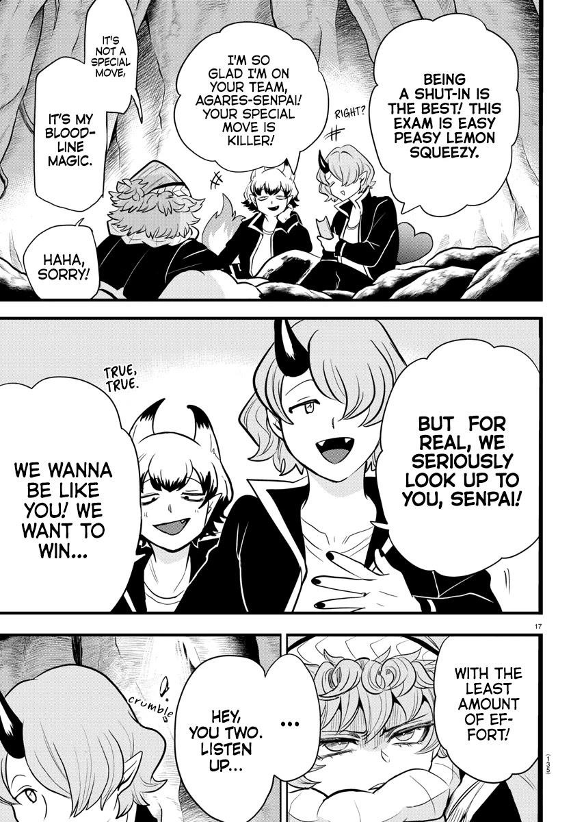 18+ Mairimashita! Iruma-kun Chapter 250 page 16