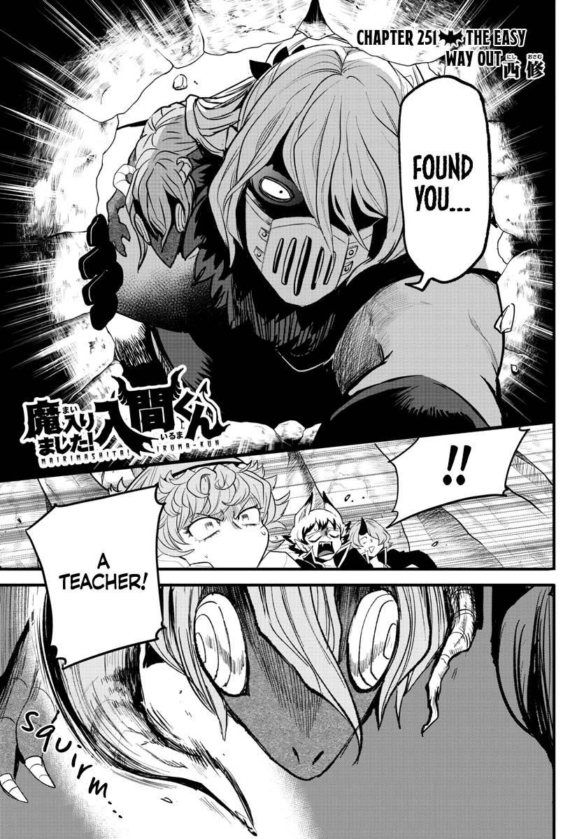 18+ Mairimashita! Iruma-kun Chapter 251 page 1