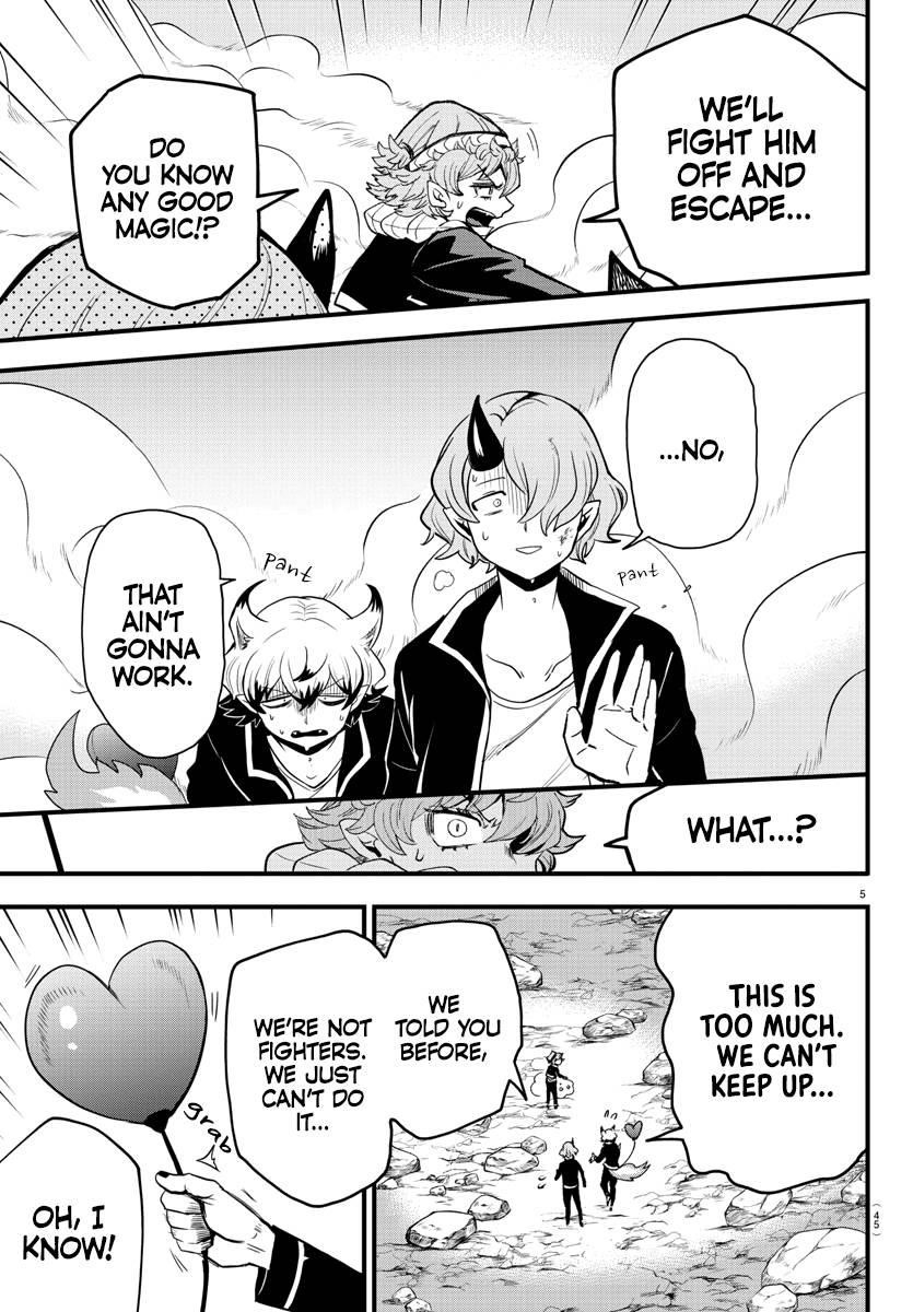 18+ Mairimashita! Iruma-kun Chapter 251 page 4