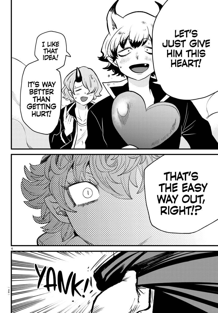 18+ Mairimashita! Iruma-kun Chapter 251 page 5