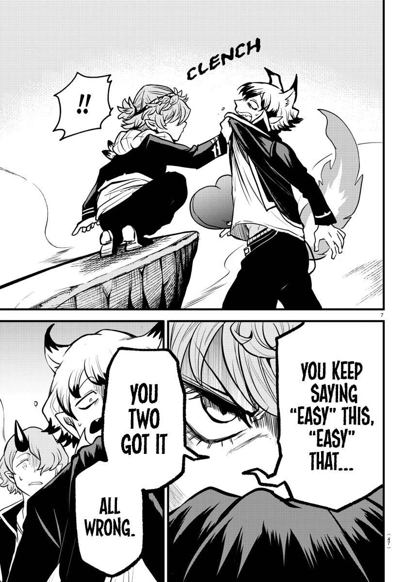 18+ Mairimashita! Iruma-kun Chapter 251 page 6