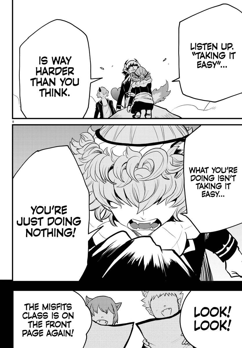 18+ Mairimashita! Iruma-kun Chapter 251 page 7