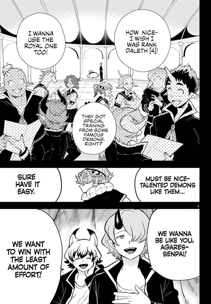18+ Mairimashita! Iruma-kun Chapter 251 page 8