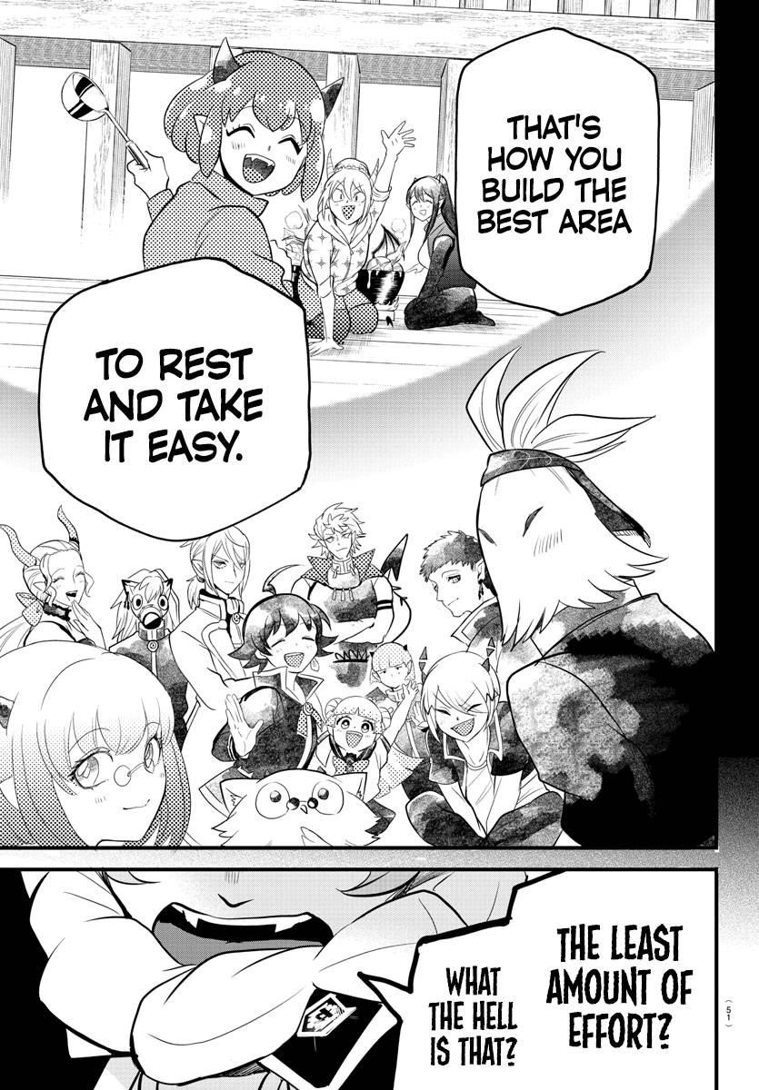 18+ Mairimashita! Iruma-kun Chapter 251 page 10