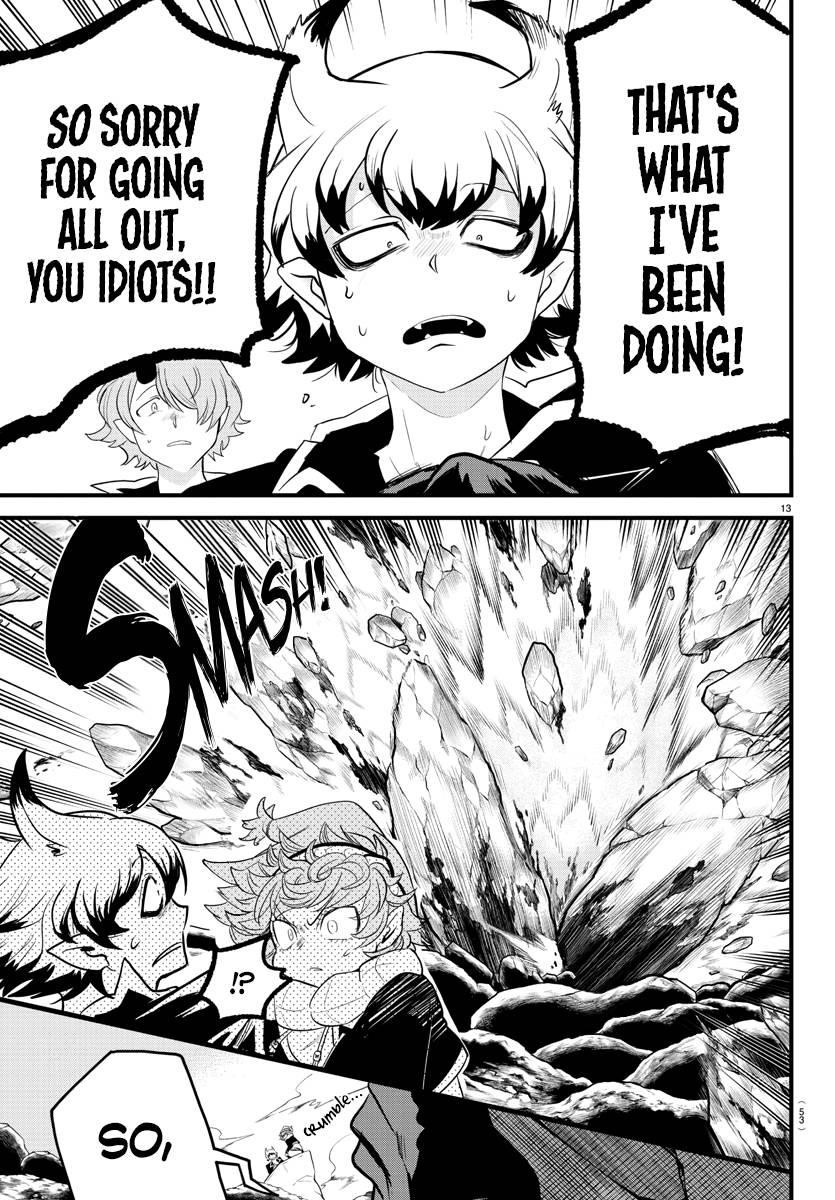 18+ Mairimashita! Iruma-kun Chapter 251 page 12