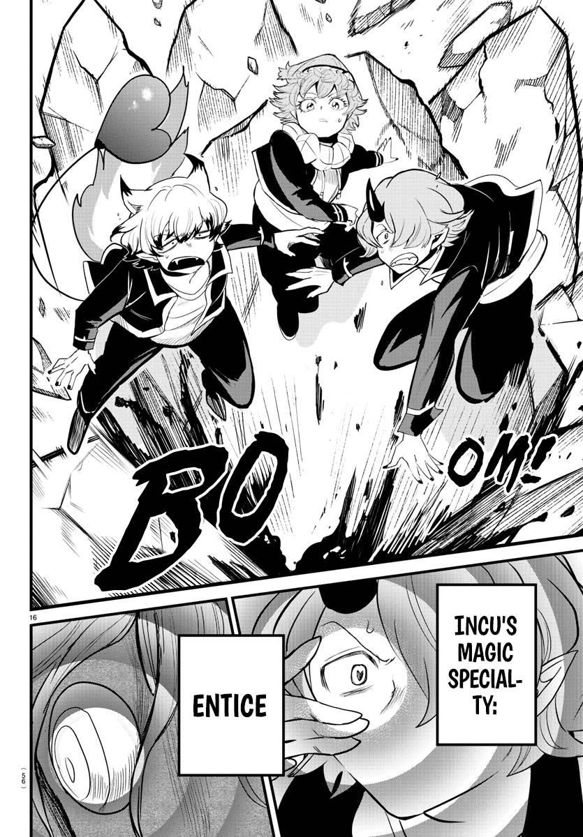 18+ Mairimashita! Iruma-kun Chapter 251 page 15