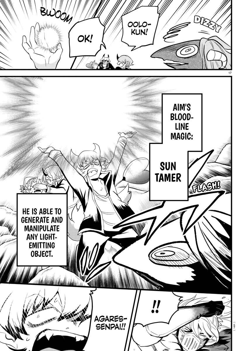 18+ Mairimashita! Iruma-kun Chapter 251 page 16