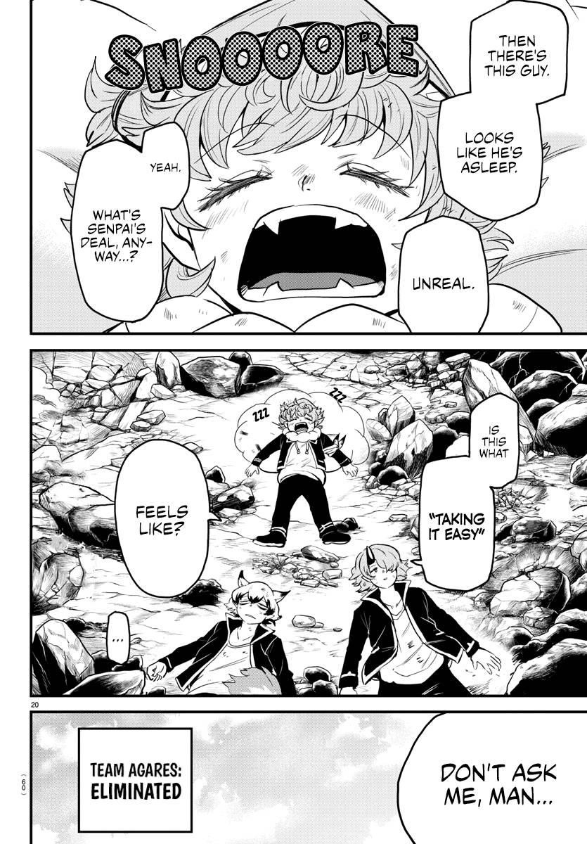 18+ Mairimashita! Iruma-kun Chapter 251 page 18