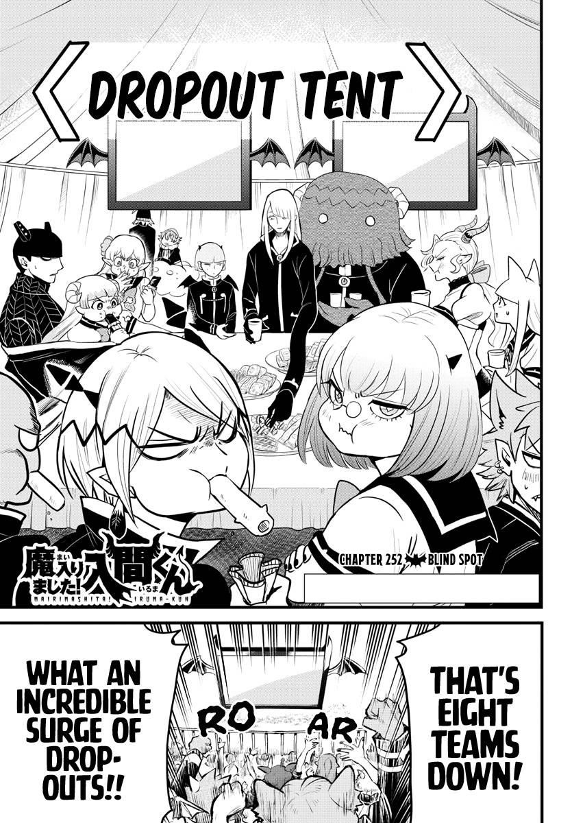 18+ Mairimashita! Iruma-kun Chapter 252 page 1