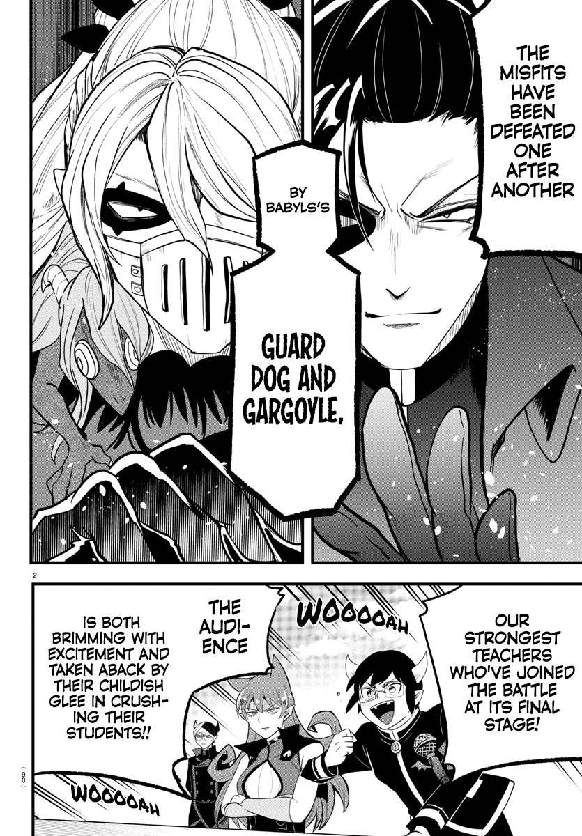 18+ Mairimashita! Iruma-kun Chapter 252 page 2