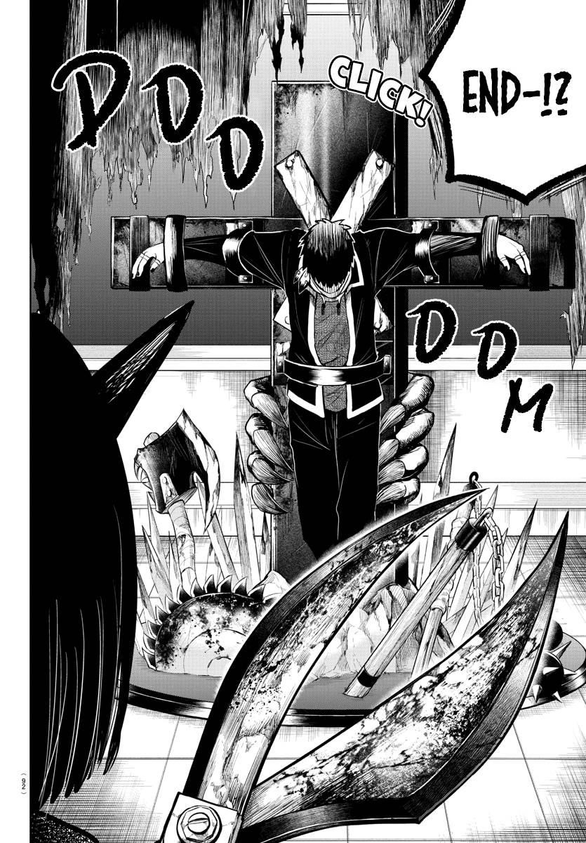18+ Mairimashita! Iruma-kun Chapter 252 page 4