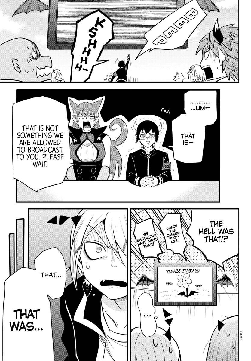 18+ Mairimashita! Iruma-kun Chapter 252 page 5