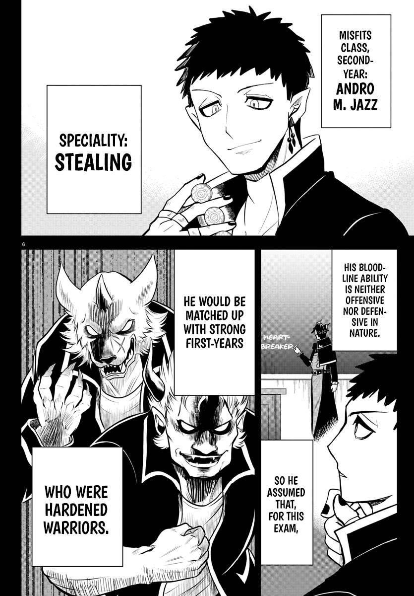 18+ Mairimashita! Iruma-kun Chapter 252 page 6