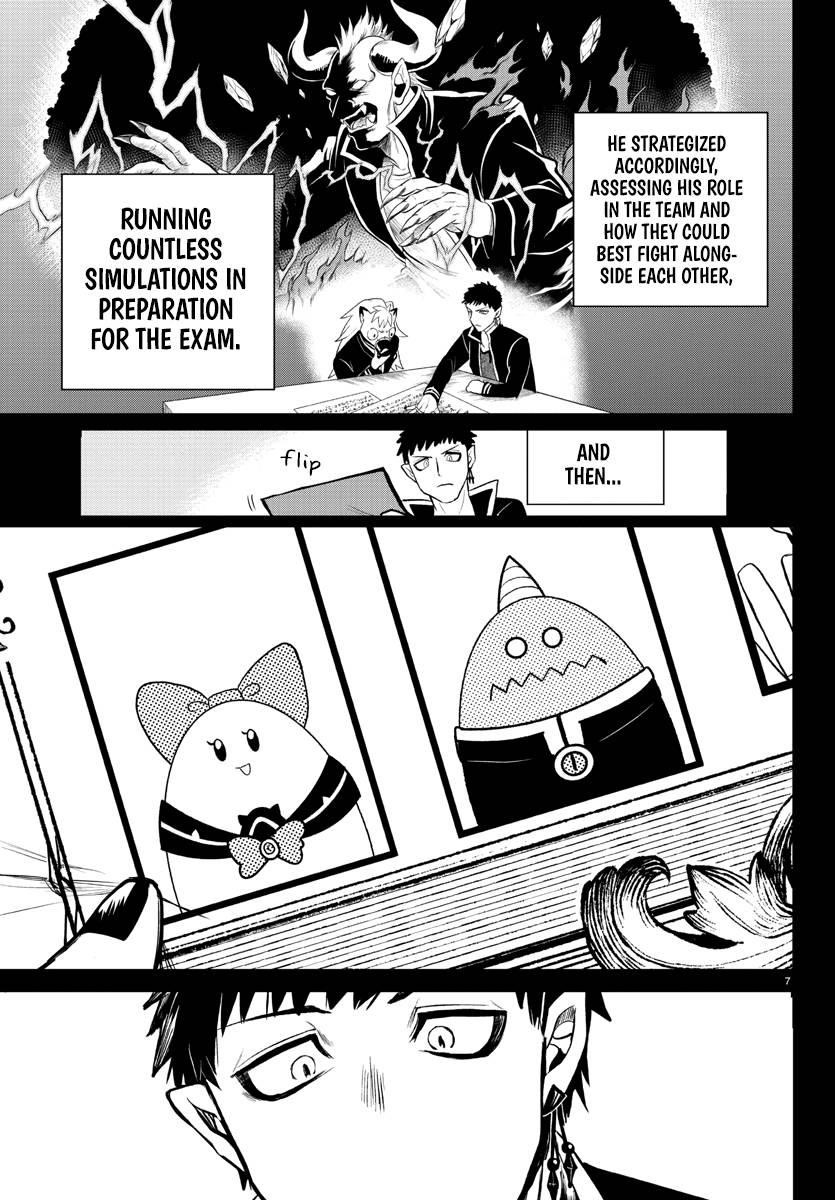 18+ Mairimashita! Iruma-kun Chapter 252 page 7