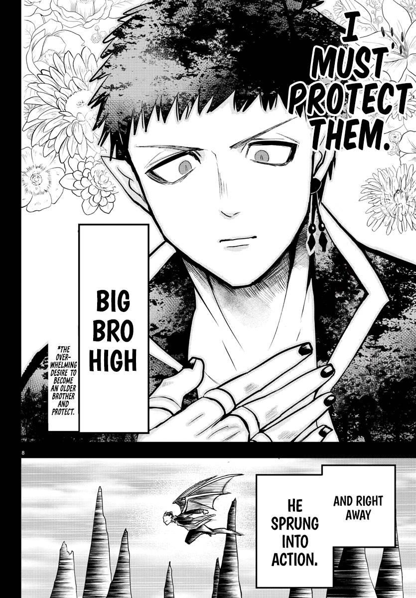 18+ Mairimashita! Iruma-kun Chapter 252 page 8