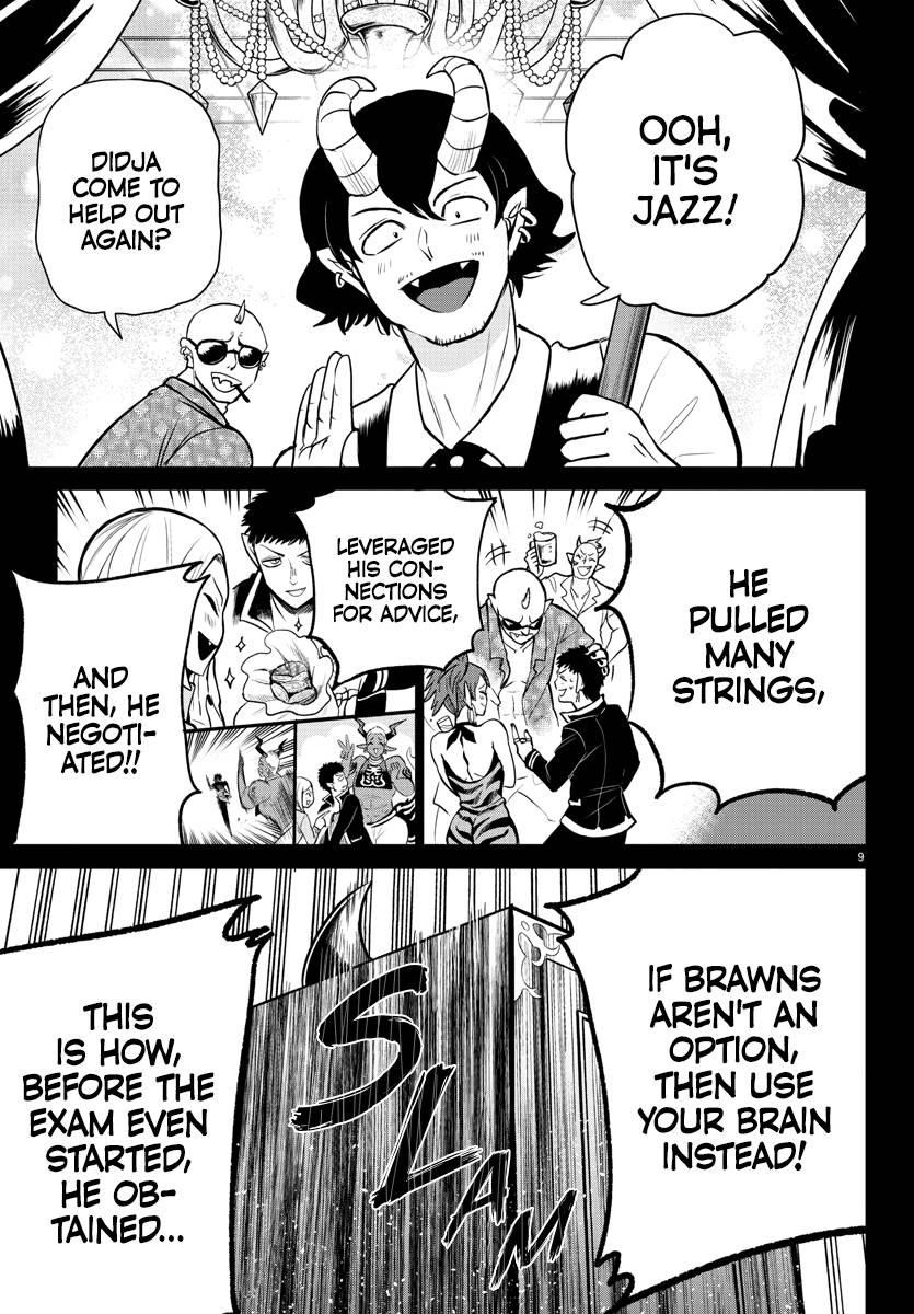 18+ Mairimashita! Iruma-kun Chapter 252 page 9