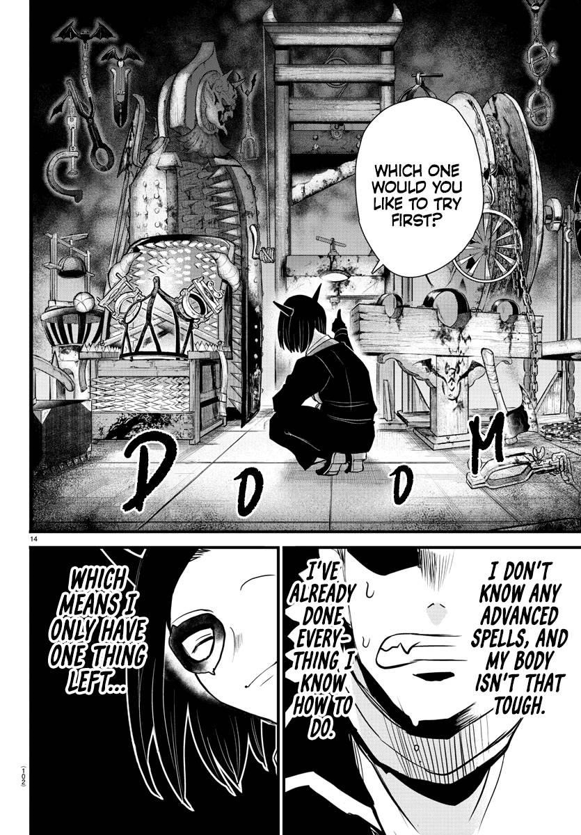 18+ Mairimashita! Iruma-kun Chapter 252 page 14