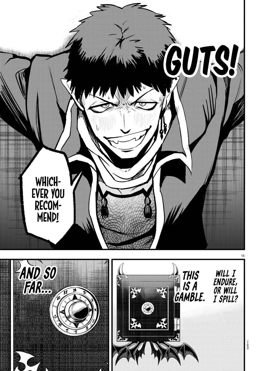 18+ Mairimashita! Iruma-kun Chapter 252 page 15