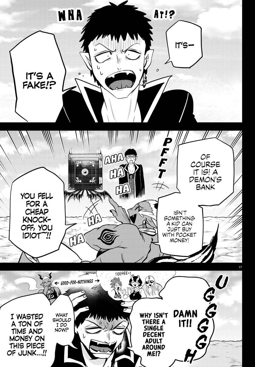 18+ Mairimashita! Iruma-kun Chapter 252 page 17