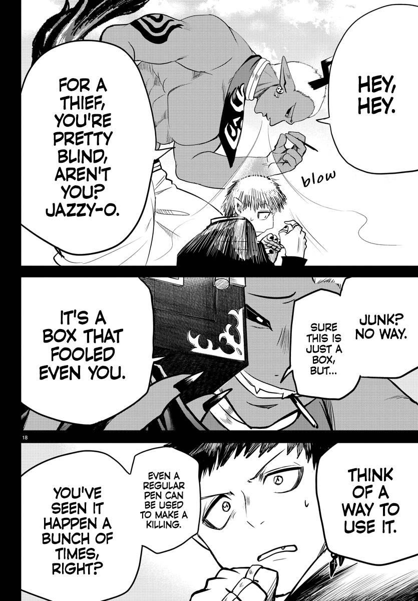 18+ Mairimashita! Iruma-kun Chapter 252 page 18