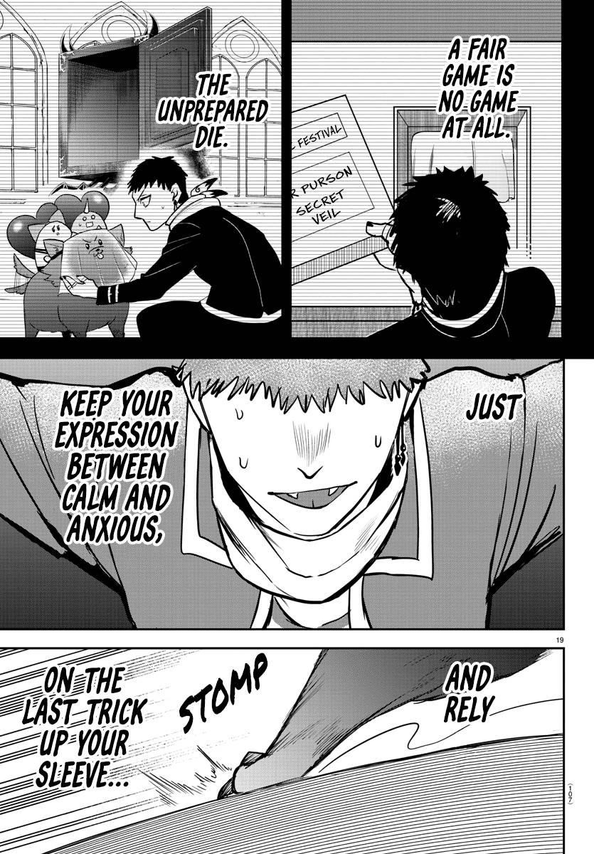 18+ Mairimashita! Iruma-kun Chapter 252 page 19