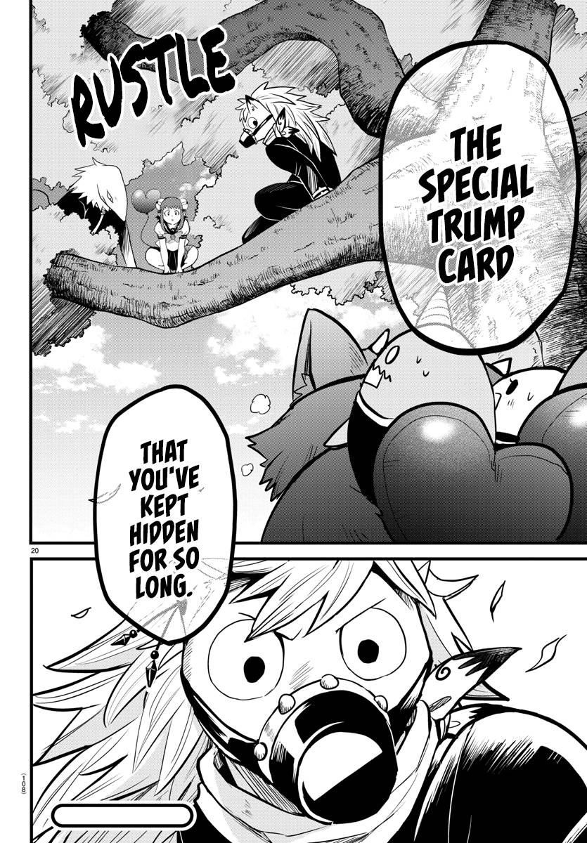 18+ Mairimashita! Iruma-kun Chapter 252 page 20