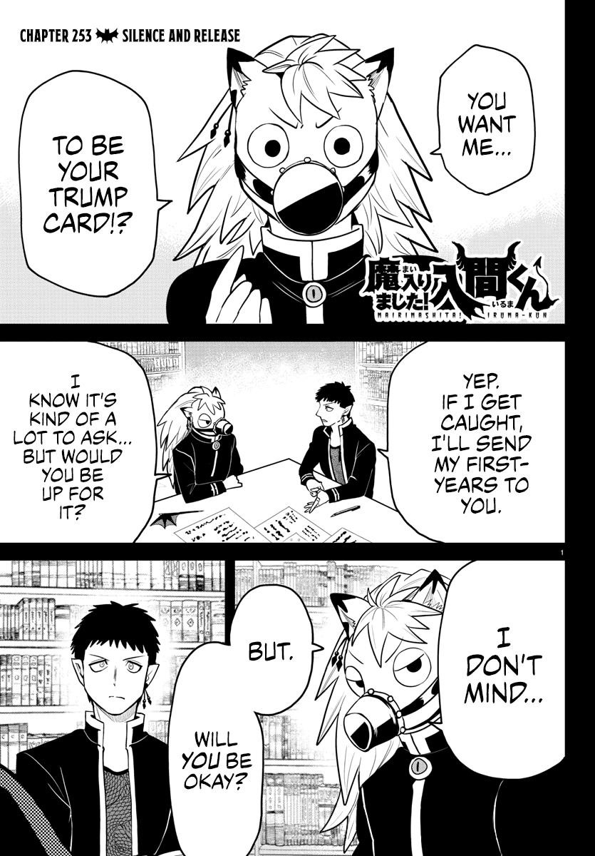 18+ Mairimashita! Iruma-kun Chapter 253 page 1
