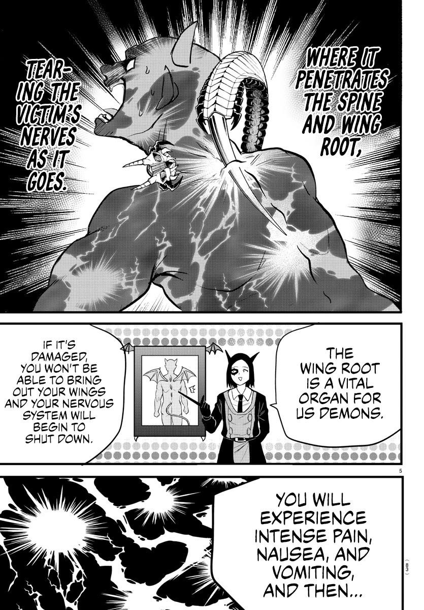 18+ Mairimashita! Iruma-kun Chapter 253 page 4
