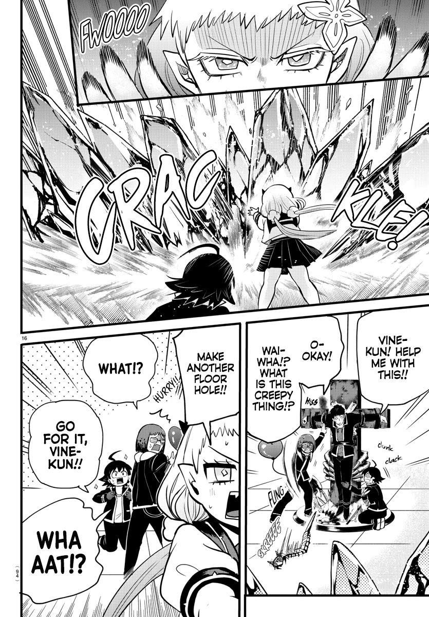 18+ Mairimashita! Iruma-kun Chapter 253 page 14