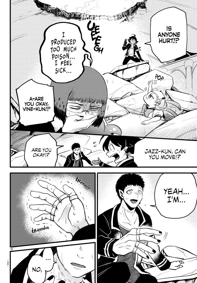 18+ Mairimashita! Iruma-kun Chapter 253 page 16