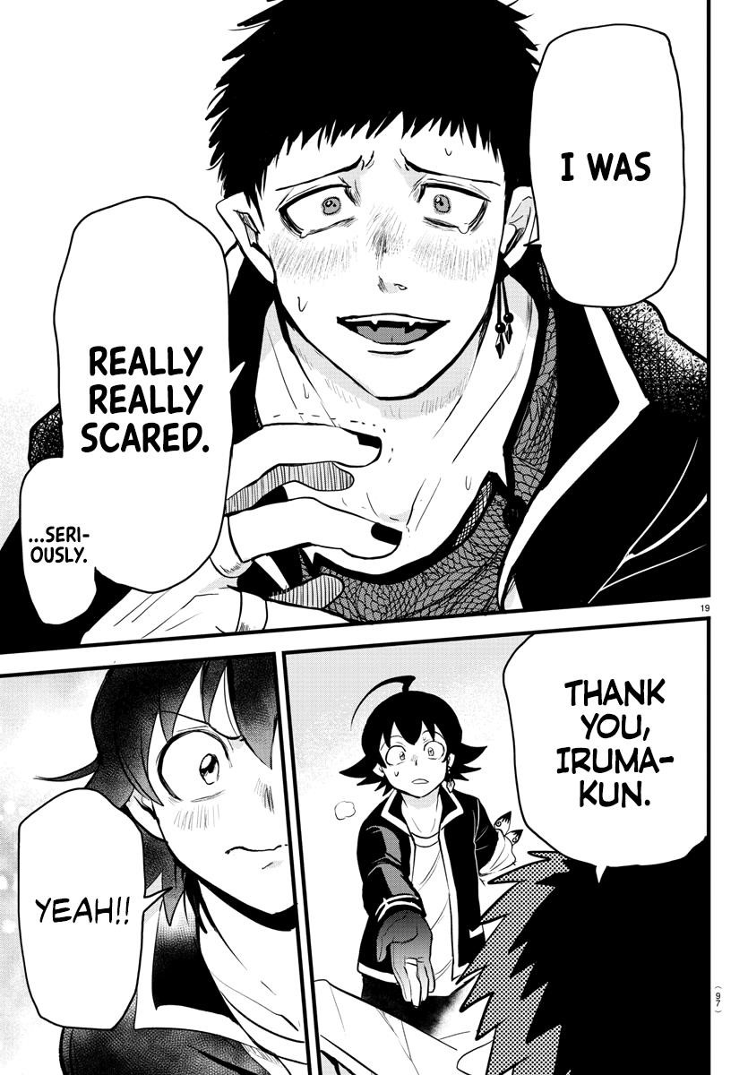 18+ Mairimashita! Iruma-kun Chapter 253 page 17