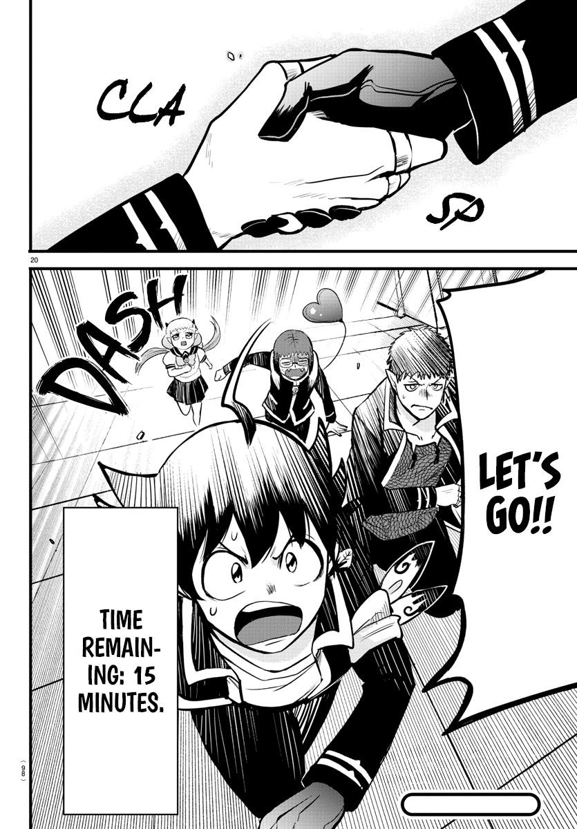18+ Mairimashita! Iruma-kun Chapter 253 page 18