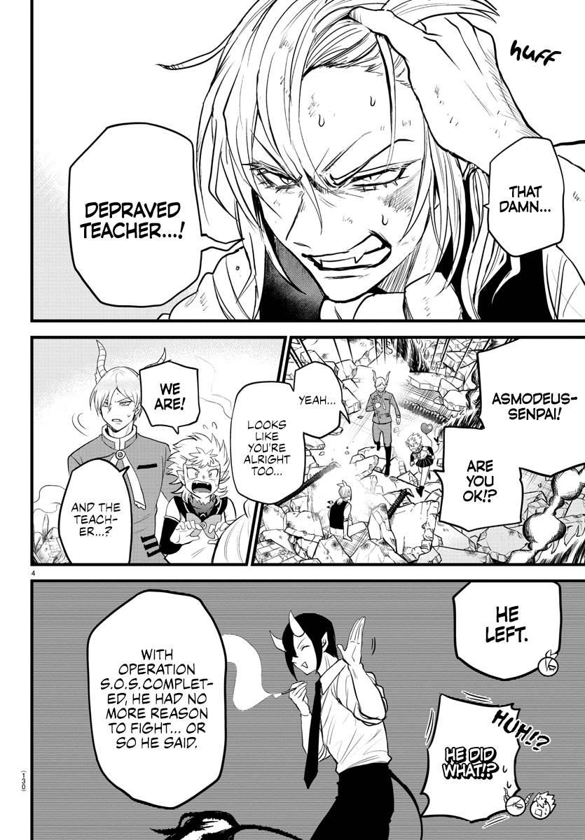 18+ Mairimashita! Iruma-kun Chapter 254 page 4