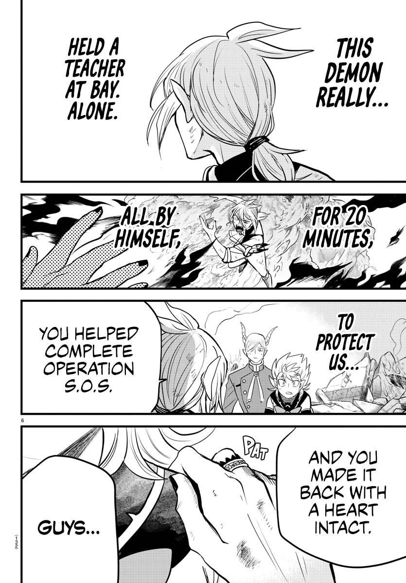 18+ Mairimashita! Iruma-kun Chapter 254 page 6
