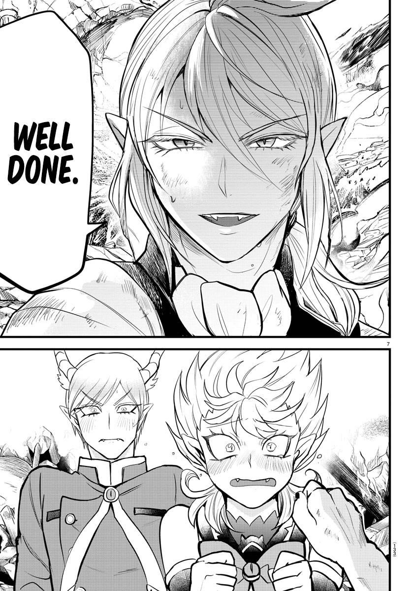 18+ Mairimashita! Iruma-kun Chapter 254 page 7